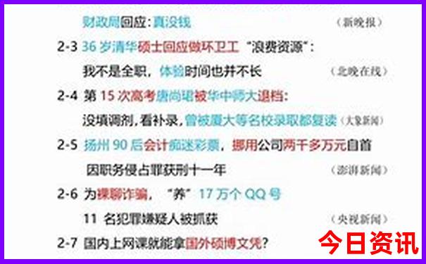 重庆哪儿好玩的地方推荐一下